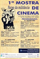 COS apoia I Mostra de Cinema Inter-faculdades