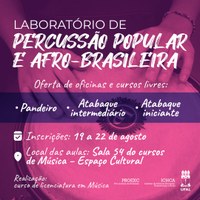 Inscrições para o Laboratório de Percussão Popular e Afro-Brasileira