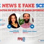 Aula inaugural marca abertura de semestre letivo do PPGCI/UFAL
